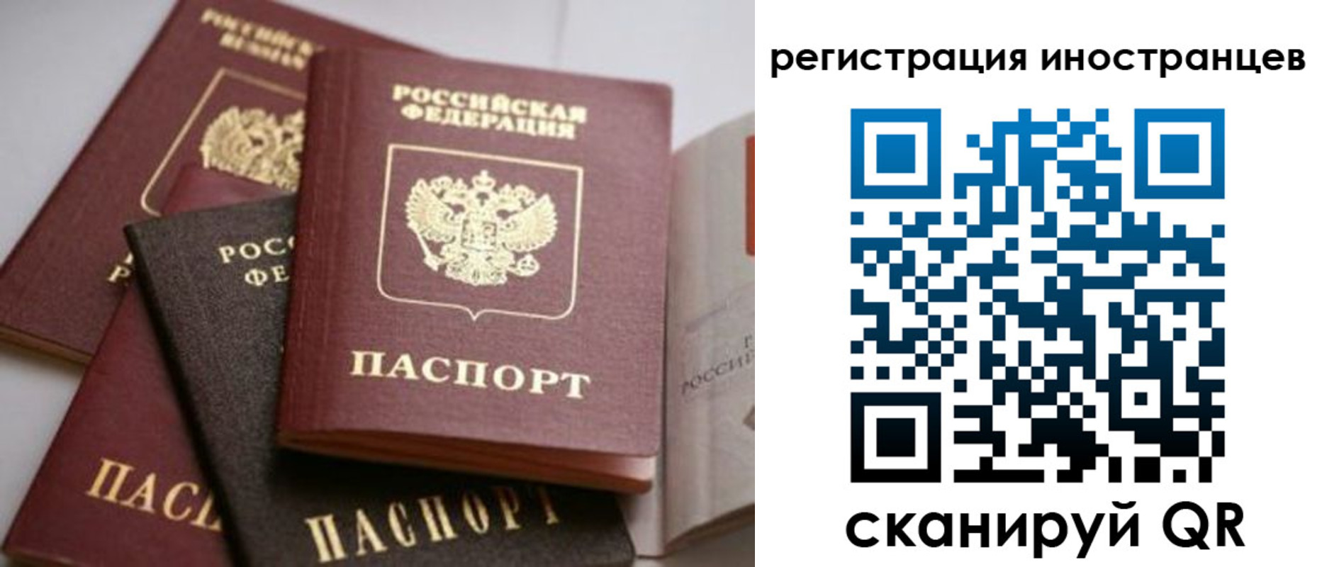 форма 3 в Верхнем Тагиле